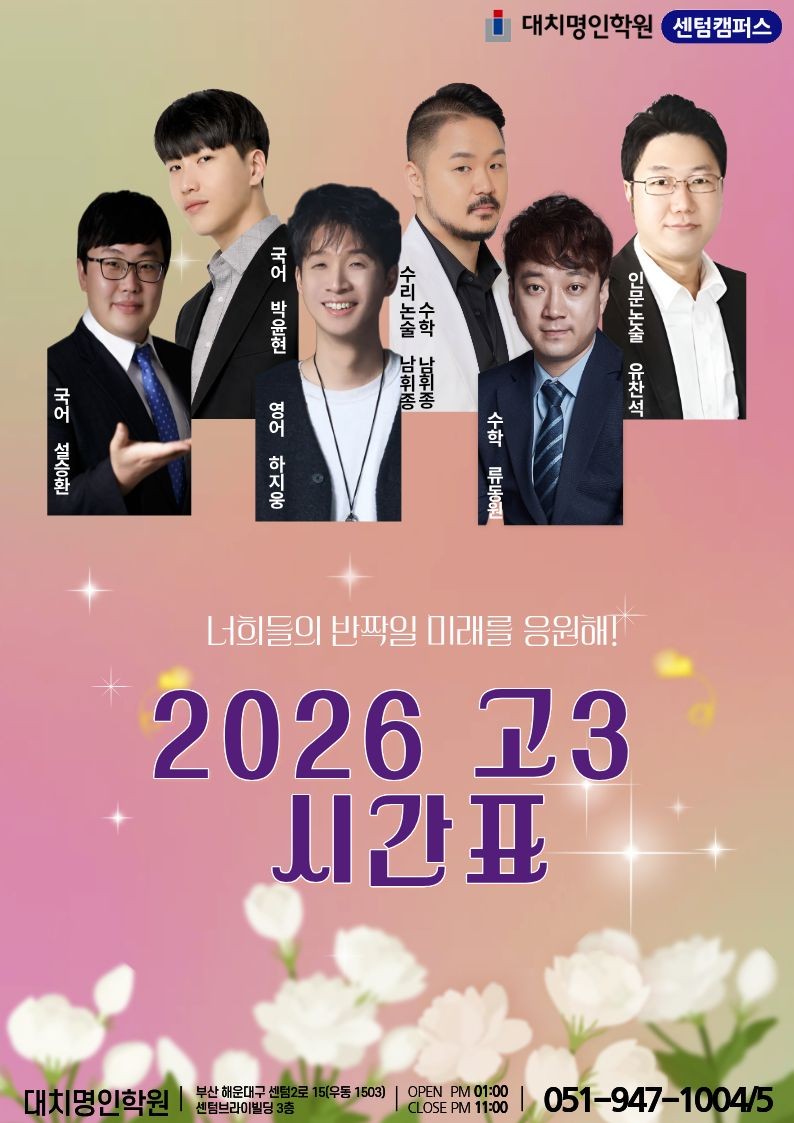 ㅇ